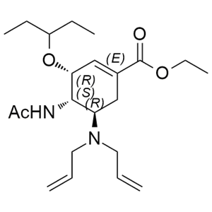 奧司他韋雜質(zhì)58,Oseltamivir  Impurity 58