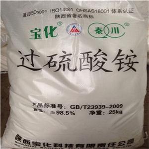 過硫酸銨,Ammonium persulfate