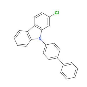 9-联苯基-2-氯-咔唑