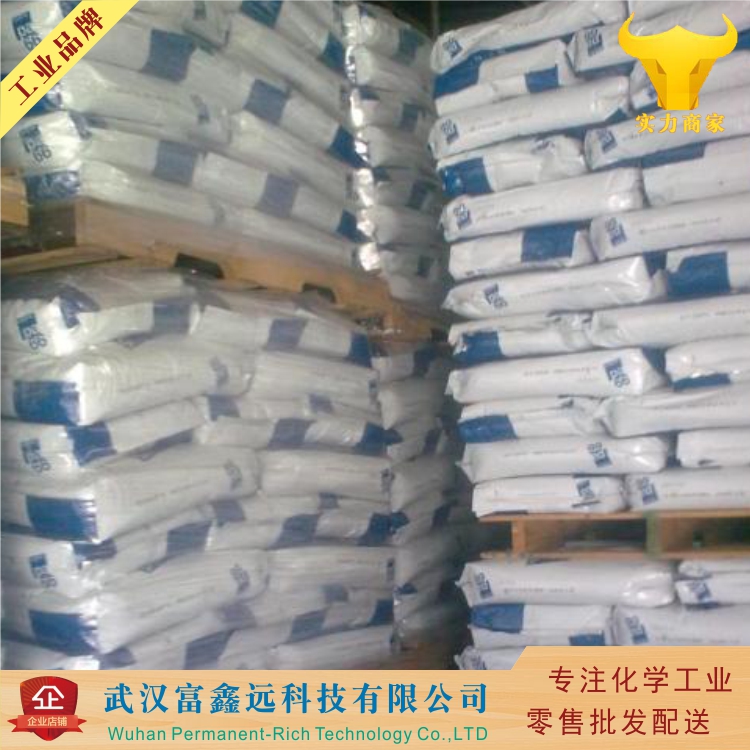 乳酸鈣,Calcium lactate