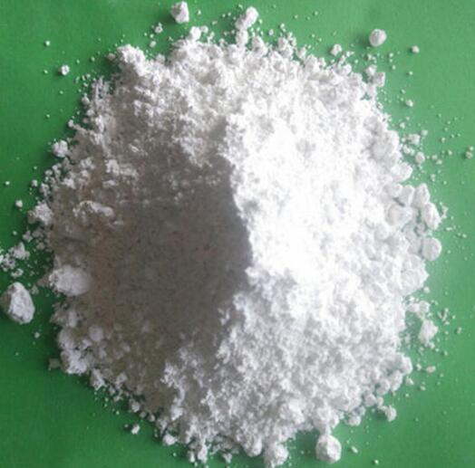 单硬脂酸铝,Aluminum monostearate