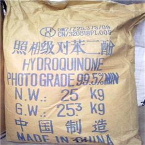 对苯二酚,Hydroquinone