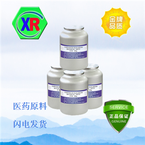 甲氨蝶呤,Methotrexate