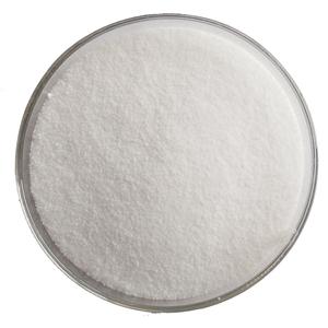 三苯基膦三间磺酸钠盐,Sodium salt of triphenylphosphine trimesulfonate