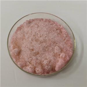 醋酸铒水合物