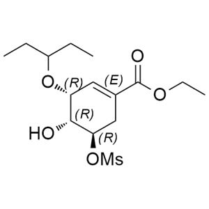 奥司他韦杂质64,Oseltamivir  Impurity 64