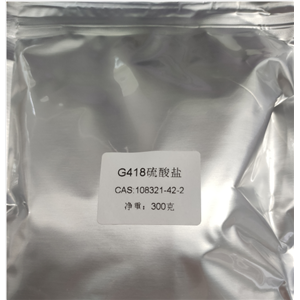 G-418硫酸盐,Geneticin