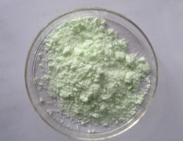 碳酸镨(III)八水合物,Yttrium(III) carbonate hydrate