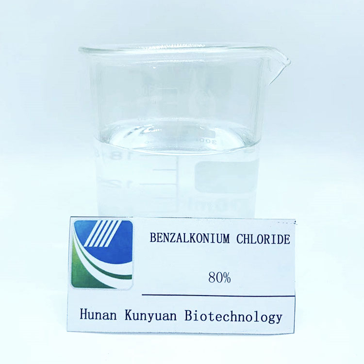 苯扎氯銨,Benzalkonium Chloride