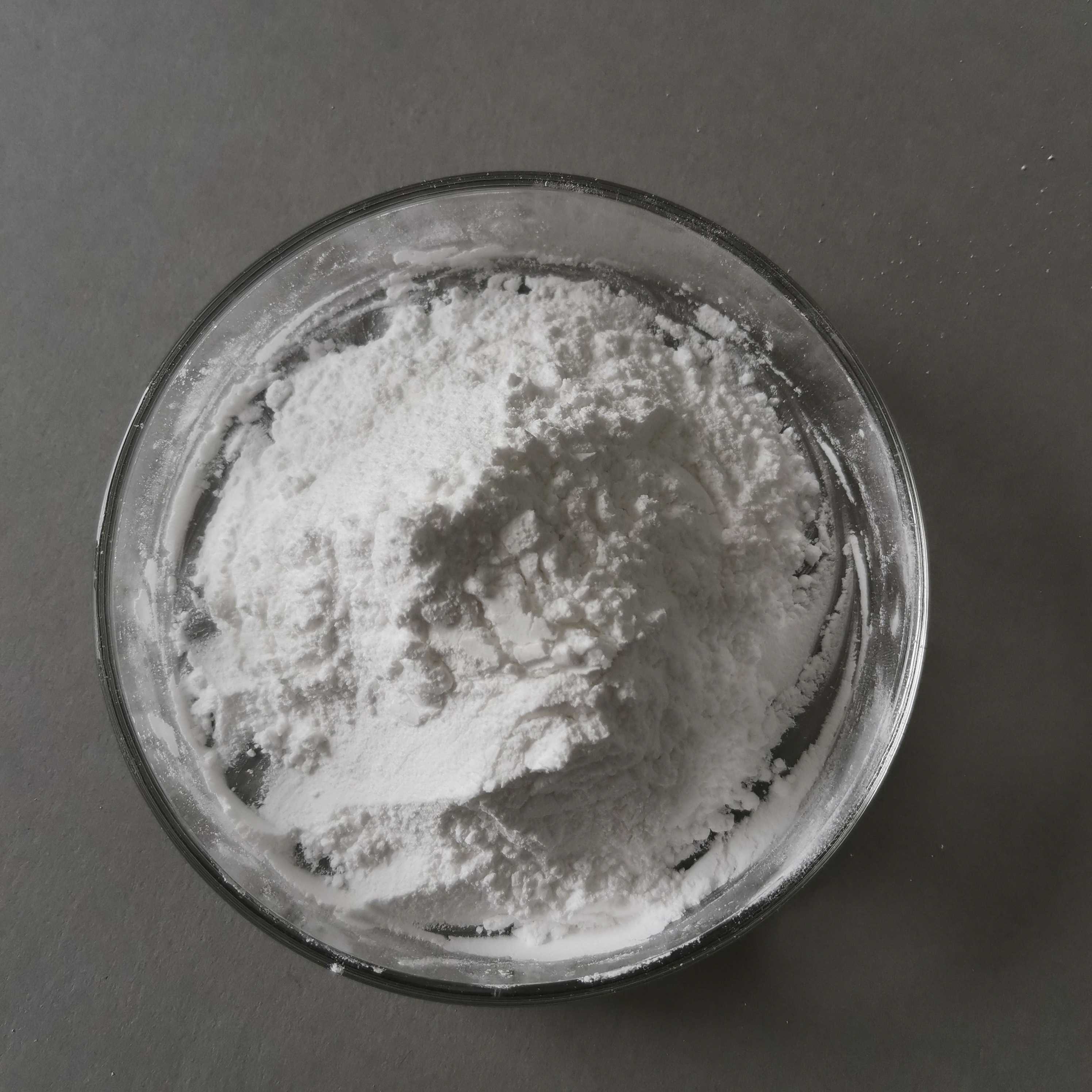 葡萄糖酸氯己定英文名稱:chlorhexidine gluconate powdercas:18472