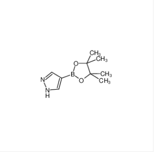 4-吡唑硼酸频哪醇酯,4-Pyrazoleboronic acid pinacol ester