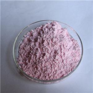 碳酸钕(III)水合物,Neodymium(III) carbonate hydrate