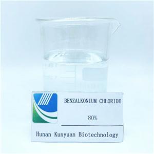 苯扎氯銨,Benzalkonium Chloride