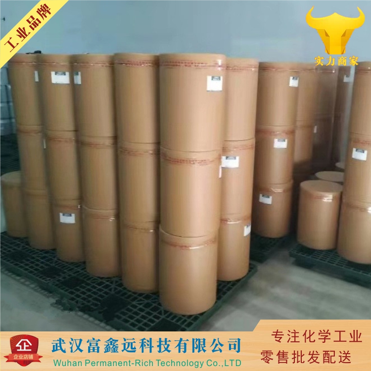 乳酸锌,Zinc 2-hydroxy-1,2,3-propanetricarboxylate