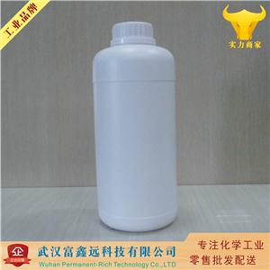 3-哌啶甲酸乙酯,Ethyl nipecotate