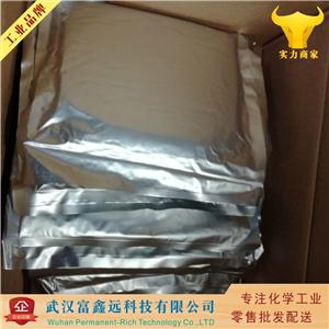 乳酸锌,Zinc 2-hydroxy-1,2,3-propanetricarboxylate