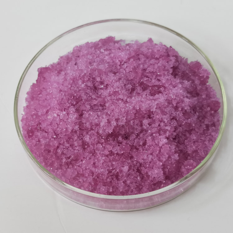 硝酸钕(III) 六水合物,Neodymium(III) nitrate hexahydrate