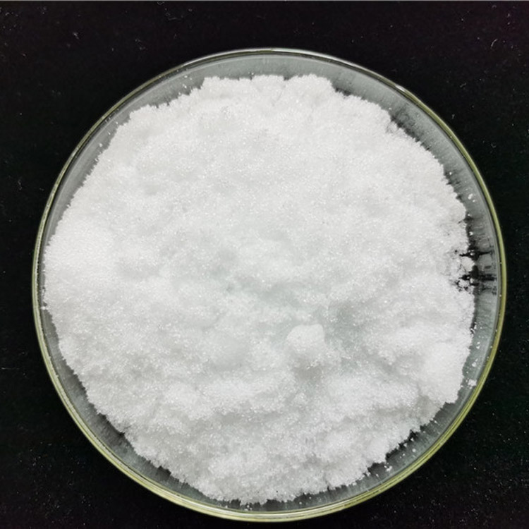 硝酸鋁 九水合物,Aluminum nitrate nonahydrate