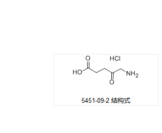 5-氨基乙酰丙酸盐酸盐,5-amino-4-ketovaleric acid hydrochloride