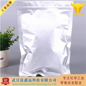 三甲基溴化亞砜,Trimethylsulfoxonium Bromide