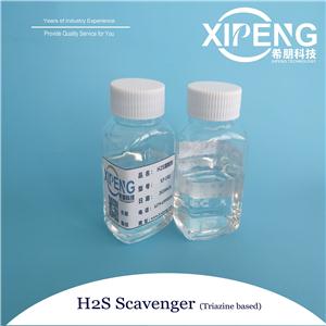 硫化氢清除剂,Monoethanoloamine (MEA) triazine H2S scavenger
