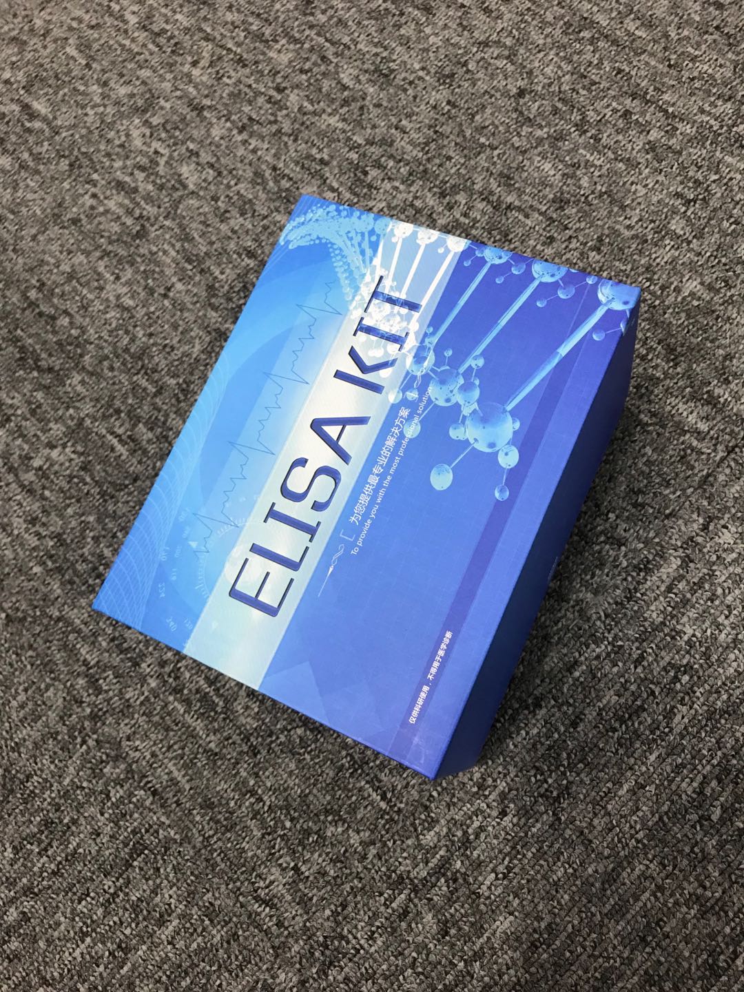 大鼠孕酮（PROG）ELISA试剂盒,PROG