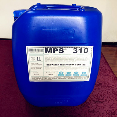 反渗透膜阻垢剂MPS310,MPS310RO membrane scale inhibitor