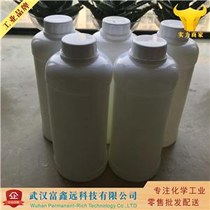 三乙醇胺硼酸酯,2,8,9-trioxa-5-aza-1-borabicyclo[3.3.3]undecane