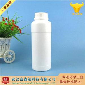 异十醇聚氧乙烯醚,Isomeric alcohol ethoxylates