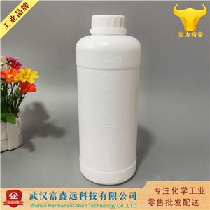 3-苯氧基-1-丙醇,3-Phenoxy-1-propanol