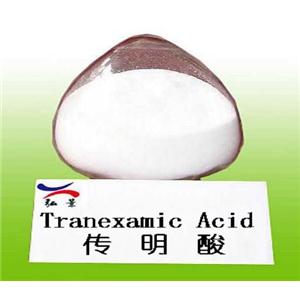 氨甲環(huán)酸,Tranexamic Acid