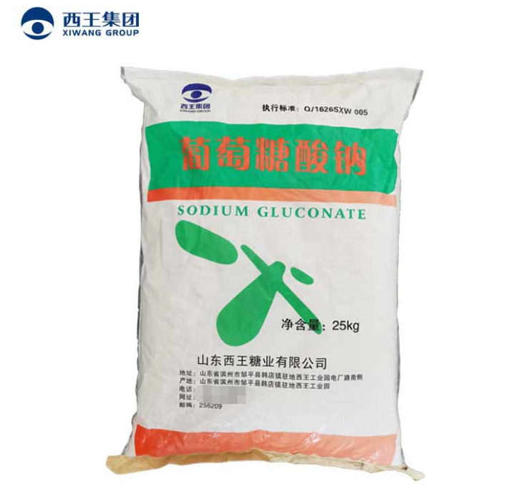 葡萄糖酸鈉,Gluconic acid, sodium salt