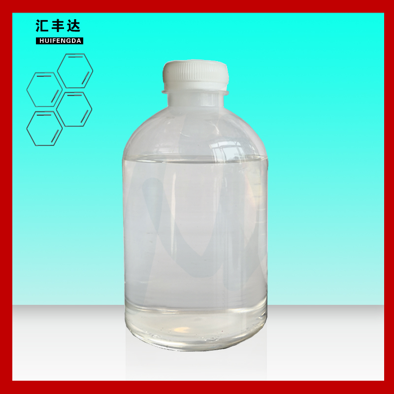 亚磷酸二乙酯,Diethyl phosphite