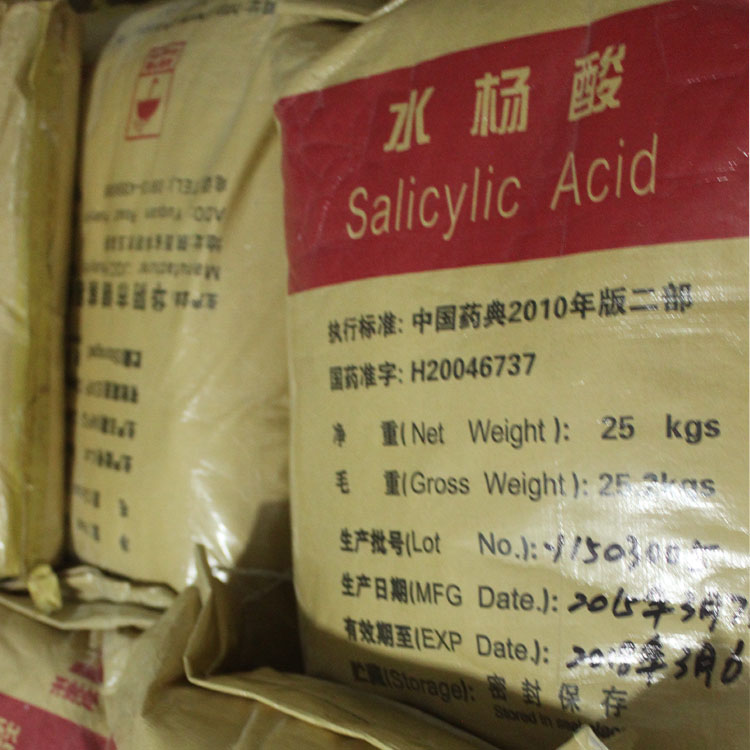 水杨酸防腐剂,Salicylic acid
