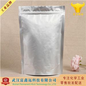 乙二胺四乙酸錳二鈉,Manganese disodium EDTA trihydrate