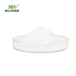 盐酸阿考替胺三水化合物,Acotiamide hydrochloride trihydrate