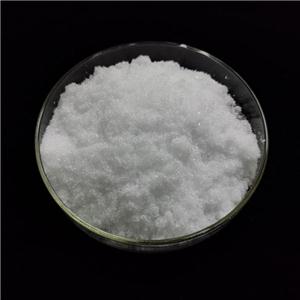 硫酸铽 八水合物