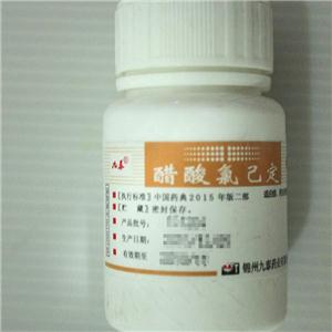 醋酸氯己定,Chlorhexidine acetate