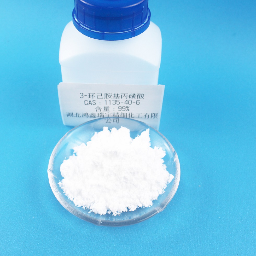 1,4-哌嗪二乙磺酸单钠盐,PIPES monosodium salt