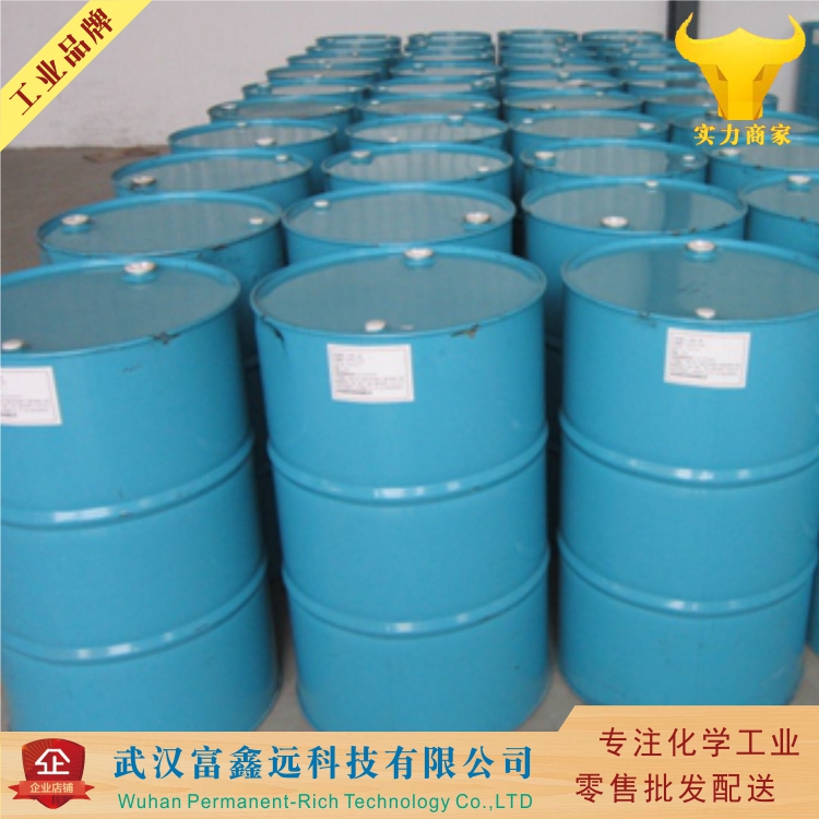 巖苔醚,2-tert-butyl-1,4-dimethoxybenzene