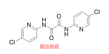 依度沙班杂质,N1,N2-Bis(5-chloro-2-pyridinyl)ethanediamide