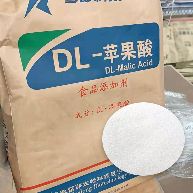 DL-苹果酸,DL-Malic acid