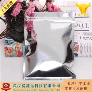 葡萄糖酸亞鐵,ferrous gluconate hydrate