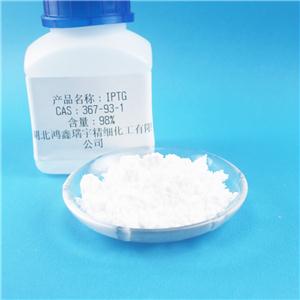 苄氧胺盐酸盐,O-Benzylhydroxylamine