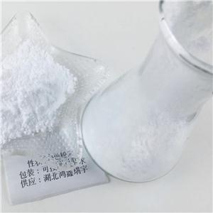 苄氧胺盐酸盐,O-Benzylhydroxylamine