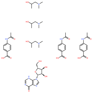 异丙肌苷,Isoprinosine
