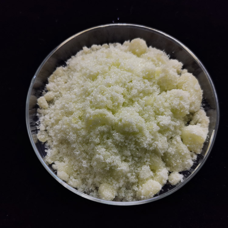 五水合物硝酸鈥,Holmium nitrate