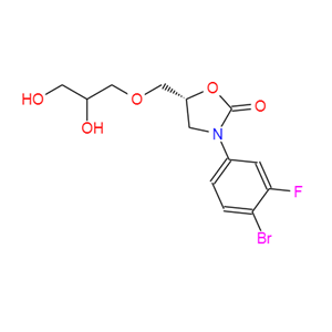 磷酸特地唑胺杂质SS