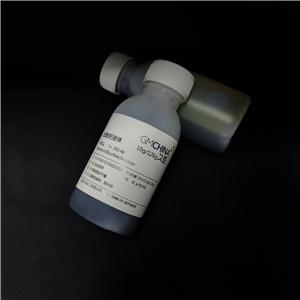 硫酸钯（液体）,Palladium Sulfate Solution