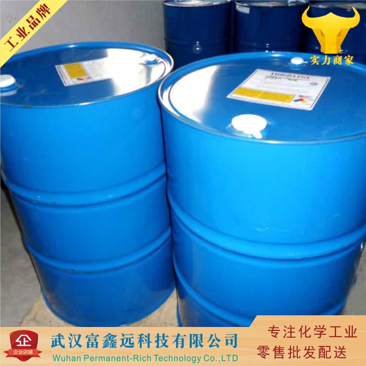 3,4-二氟苯胺,3,4-Difluoroaniline